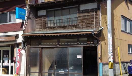 ［新穂-021］ここがこうなってあぁなる？？面白い間取り、町場物件