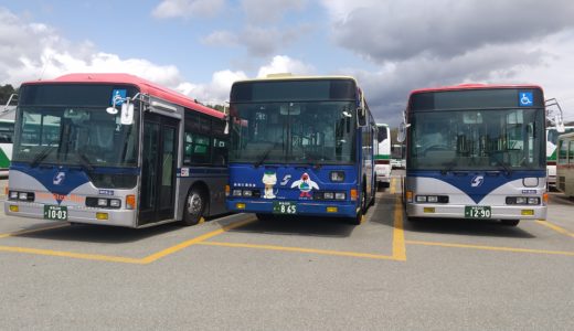 【バス運転士の求人】大型二種運転免許所持の方必見！！ローカル路線バスで心のゆとりある安全運行。新潟交通佐渡